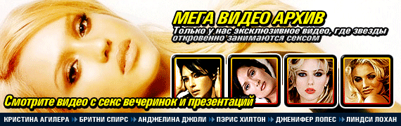 www ����������� �������� ru