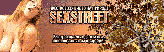 ������� rar ����� ����� ��������