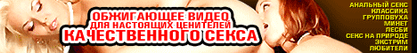 www sex toroz ru