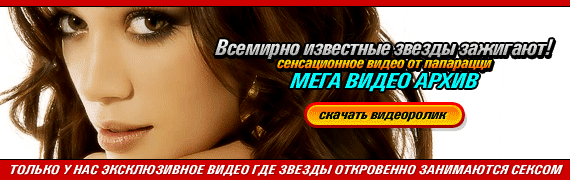 benefit sex �������