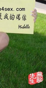 李嘉欣裸照，写真下载