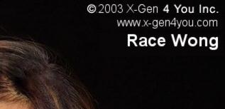 香港环球唱片旗下女歌手组合2R