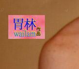 李彩桦性交图�����file:///D|/Web/My%20Web11/china4sex/rainlee0628/rainlee0628.html