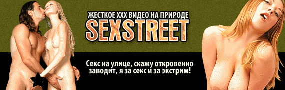 ������� ����� �������� ����