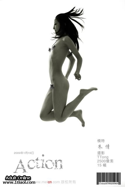 MET-CN 朱倩「Action」[22P]